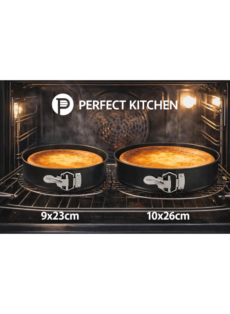 بيرفكت كيتشن مجموعة  2قوالب الخبز - Image 1